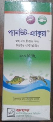 প্যানভিট-এ্যাকুয়া