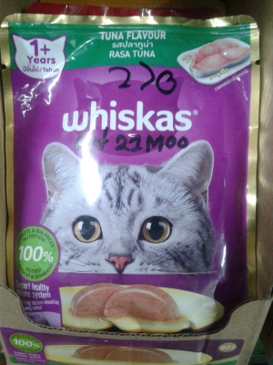 whiskas